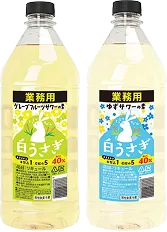 業務用 リキュール 各種フレーバー