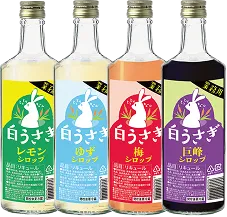 シロップ