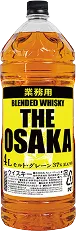 ブレンデッドウイスキー THE OSAKA